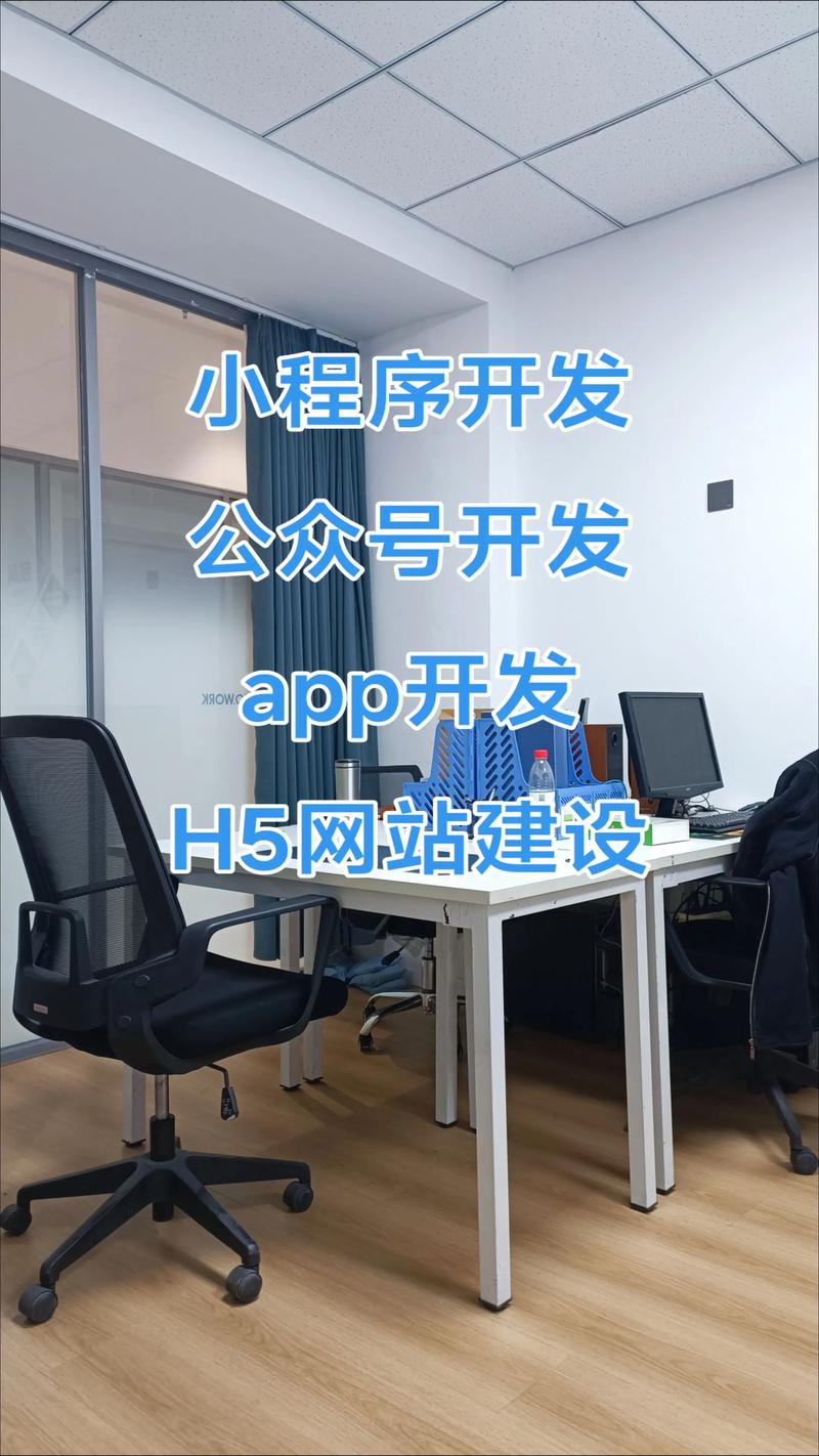 上海软件开发业界动态：技术与市场双轨并进